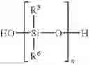 Fig. 02 - Siloxane-based composition, which does not emit hydrogen, intended for molding/mold-release of pneumatic tires