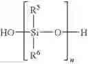 Fig. 08 - Siloxane-based composition, which does not emit hydrogen, intended for molding/mold-release of pneumatic tires