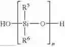Fig. 09 - Siloxane-based composition, which does not emit hydrogen, intended for molding/mold-release of pneumatic tires