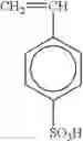 Fig. 09 - PERFLUOROALKYL (METH)ACRYLATE POLYMERS AND THEIR USE AS SURFACTANT AND SUBSTRATE TREATING REAGENTS