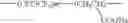 Fig. 10 - Fluorochloro ionomers