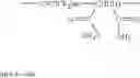 Fig. 12 - Fluorochloro ionomers