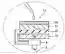 Fig. 01 - NOVEL POWER SUPPLY DEVICE AND ELECTRONIC APPARATUS INCLUDING THE SAME