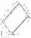 Fig. 33 - BATTERY AND ELECTRONIC DEVICE