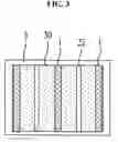 Fig. 06 - FINE MASK AND METHOD OF FORMING MASK PATTERN USING THE SAME