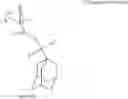 Fig. 07 - Resist composition for immersion exposure and method of forming resist pattern