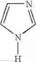 Fig. 09 - Kits and reagents for luciferase detection assay system