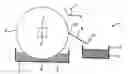 Fig. 01 - Particle binding