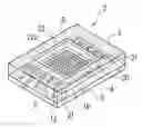 Fig. 01 - METHOD OF MANUFACTURING SOLID STATE IMAGING DEVICE