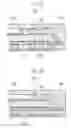 Fig. 22 - METHOD OF MANUFACTURING SOLID STATE IMAGING DEVICE