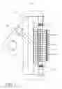 Fig. 02 - Method and Device for Extraction of Bones From Fish