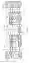 Fig. 08 - Apparatus and method for extending the coverage area of a licensed wireless communication system using an unlicensed wireless communication system