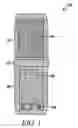 Fig. 02 - DISPLAY FOR PORTABLE ELECTRONIC DEVICE