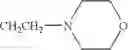 Fig. 397 - Benzene derivative or salt thereof