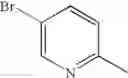 Fig. 445 - Benzene derivative or salt thereof