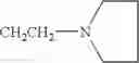 Fig. 711 - Benzene derivative or salt thereof