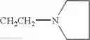 Fig. 741 - Benzene derivative or salt thereof