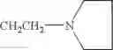 Fig. 751 - Benzene derivative or salt thereof