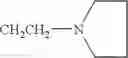 Fig. 764 - Benzene derivative or salt thereof