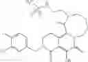 Fig. 47 - HIV integrase inhibitors