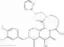 Fig. 58 - HIV integrase inhibitors