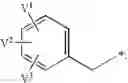 Fig. 89 - HIV integrase inhibitors