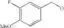 Fig. 50 - Substituted bicyclic derivatives and use thereof