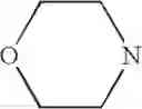 Fig. 632 - Substituted bicyclic derivatives and use thereof