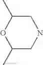 Fig. 720 - Substituted bicyclic derivatives and use thereof