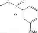 Fig. 320 - Nitrogen-containing heterocyclic compound