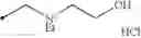 Fig. 586 - Nitrogen-containing heterocyclic compound