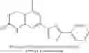 Fig. 231 - COMPOUNDS AND COMPOSITIONS AS MODULATORS OF STEROID HORMONE NUCLEAR RECEPTORS