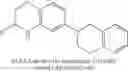 Fig. 320 - COMPOUNDS AND COMPOSITIONS AS MODULATORS OF STEROID HORMONE NUCLEAR RECEPTORS