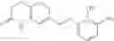 Fig. 40 - COMPOUNDS AND COMPOSITIONS AS MODULATORS OF STEROID HORMONE NUCLEAR RECEPTORS