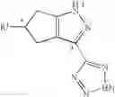 Fig. 47 - Niacin receptor agonists, compositions containing such compounds and methods of treatment