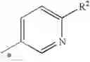 Fig. 06 - NOVEL PYRIMIDINE DERIVATIVES 965