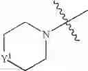 Fig. 08 - NOVEL PYRIMIDINE DERIVATIVES 965