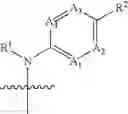 Fig. 10 - NOVEL PYRIMIDINE DERIVATIVES 965