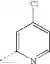 Fig. 32 - NOVEL PYRIMIDINE DERIVATIVES 965