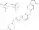 Fig. 197 - Heterocycle compounds