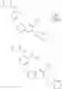 Fig. 35 - Heterocycle compounds