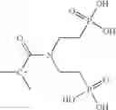 Fig. 102 - 2-(2-Hydroxybiphenyl-3-yl)-1H-Benzoimidazole-5-Carboxamidine Derivatives as Factor VIIA Inhibitors