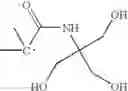 Fig. 84 - 2-(2-Hydroxybiphenyl-3-yl)-1H-Benzoimidazole-5-Carboxamidine Derivatives as Factor VIIA Inhibitors