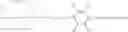 Fig. 06 - Phenoxyalkanoic Acid Compound