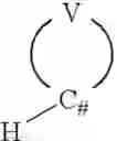 Fig. 19 - Substituted phenylacetamides and their use as glucokinase activators