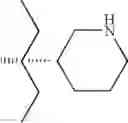 Fig. 1002 - Pyrazolopyrimidine Derivatives or Pharmaceutically Acceptable Salts Thereof