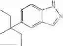 Fig. 1027 - Pyrazolopyrimidine Derivatives or Pharmaceutically Acceptable Salts Thereof