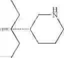 Fig. 1145 - Pyrazolopyrimidine Derivatives or Pharmaceutically Acceptable Salts Thereof