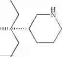 Fig. 1193 - Pyrazolopyrimidine Derivatives or Pharmaceutically Acceptable Salts Thereof