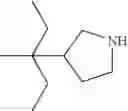 Fig. 1209 - Pyrazolopyrimidine Derivatives or Pharmaceutically Acceptable Salts Thereof